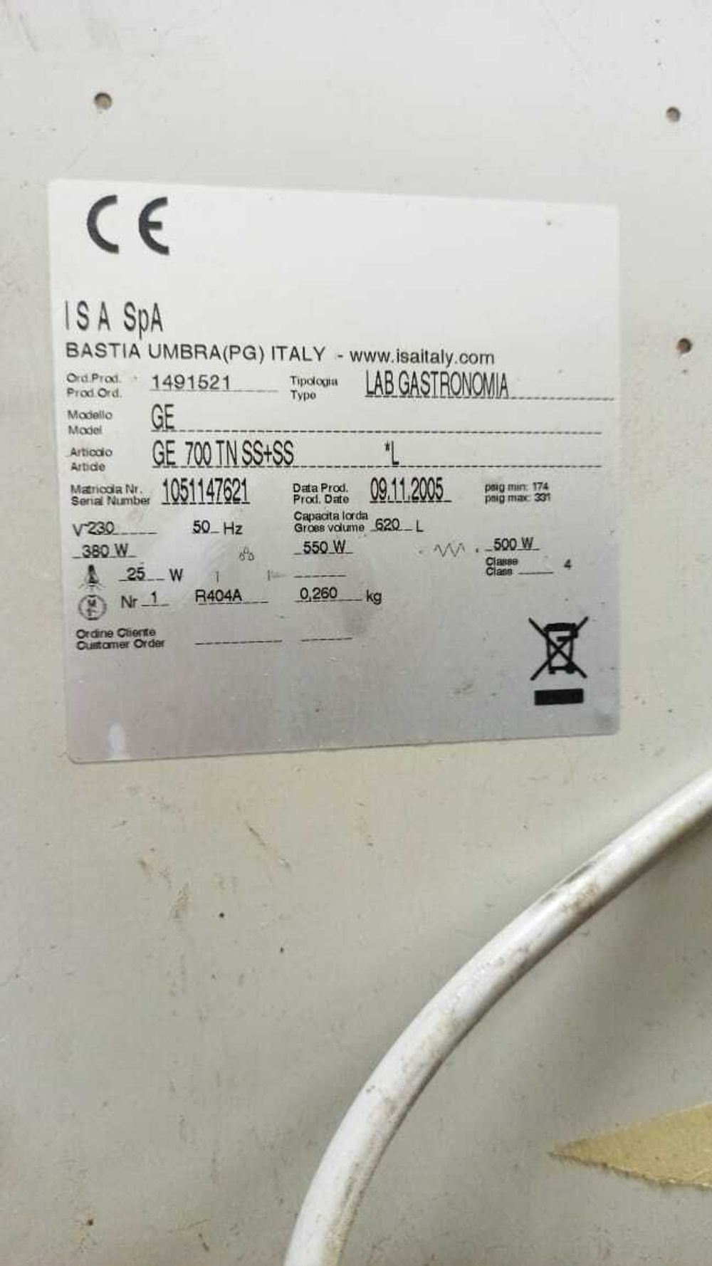 Уплотнитель для холодильного шкафа ISA 1555*675 мм (004) по пазу