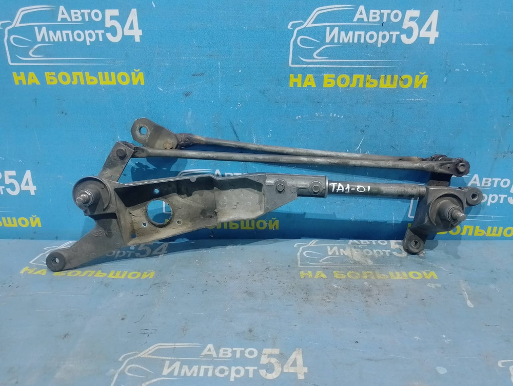 Трапеция дворников Honda AVANCIER 1999-2003