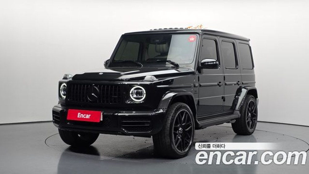 Mercedes-Benz G-Class AMG G63 Manufaktur — 2023