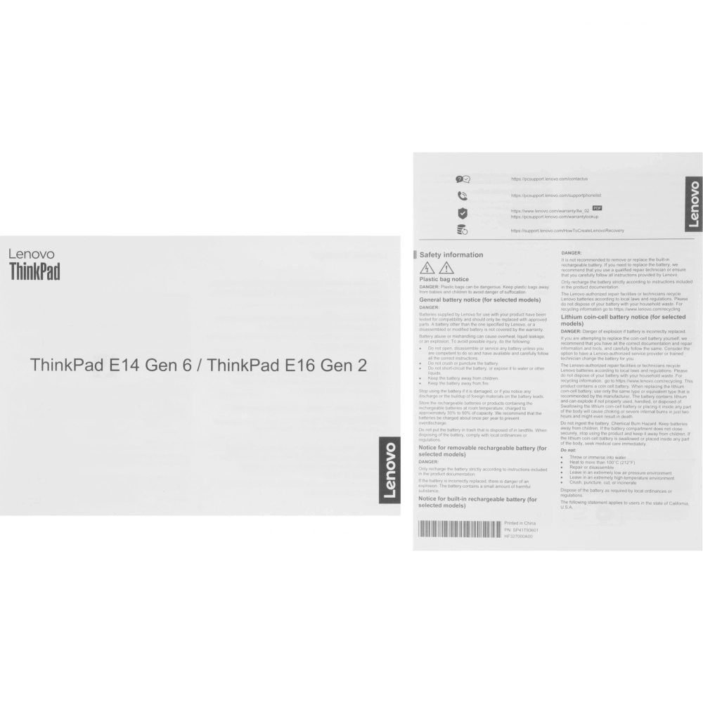 Ноутбук Lenovo ThinkPad E16 G2 Core Ultra 5 125U 32Gb SSD512Gb Intel Graphics 16" IPS WUXGA (1920x1200) без ОС black WiFi BT Cam (21MAS04600_32G)