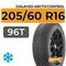 Gislaved ArcticControl 205/60 R16 96T XL