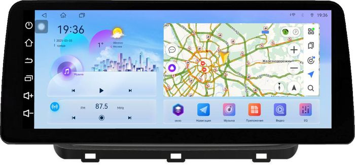 Магнитола для KIA Ceed 3 2021+ - FarCar монитор 12.3" 2K QLED на Android 14, Быстрая, CarPlay, 4G SIM-слот