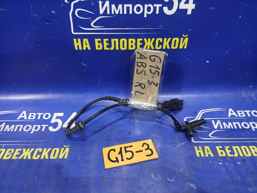 Датчик ABS задний левый NISSAN ALMERA 2014