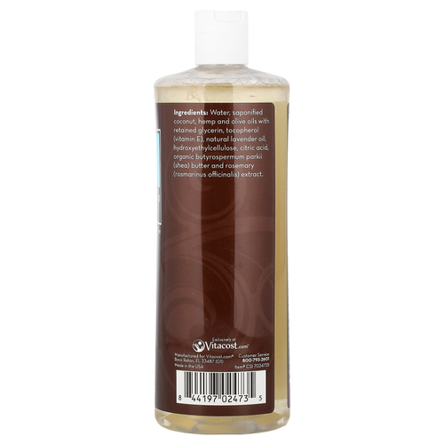 Vitacost, glonaturals™ Essentials, жидкое кастильское мыло, лаванда, 946 мл (32 жидк. унции)