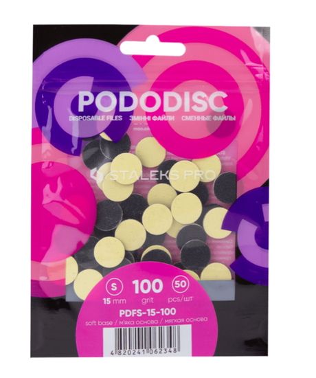 Сменные файлы на мягкой основе для педикюрного диска PODODISC STALEKS PRO S 100 грит (50 шт)