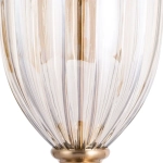 Декоративная настольная лампа Arte Lamp RADISON A2020LT-1PB, 1хE27