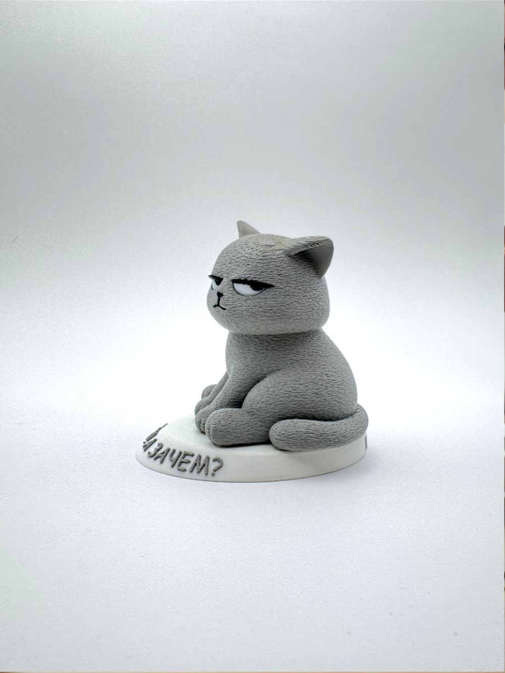 Игнорирую. Фигурка кота серии "Мемурчик" на подставке, мем-сувенир для рабочего стола, подарок коллеге