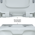 Унитаз подвесной BERGES KEY Rimless 56 см