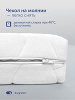 Детский матрас БайТой, 10 см, 2 уровня жесткости, беспружинный