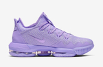 Купить в Москве Nike LeBron 16 Low Pastel Purple