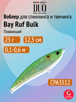 Воблер для рыбалки DUO Bay Ruf Bulk 125F, CEA3509 Sexy Magic, 125 мм, 25 г, плавающий, джеркбейт