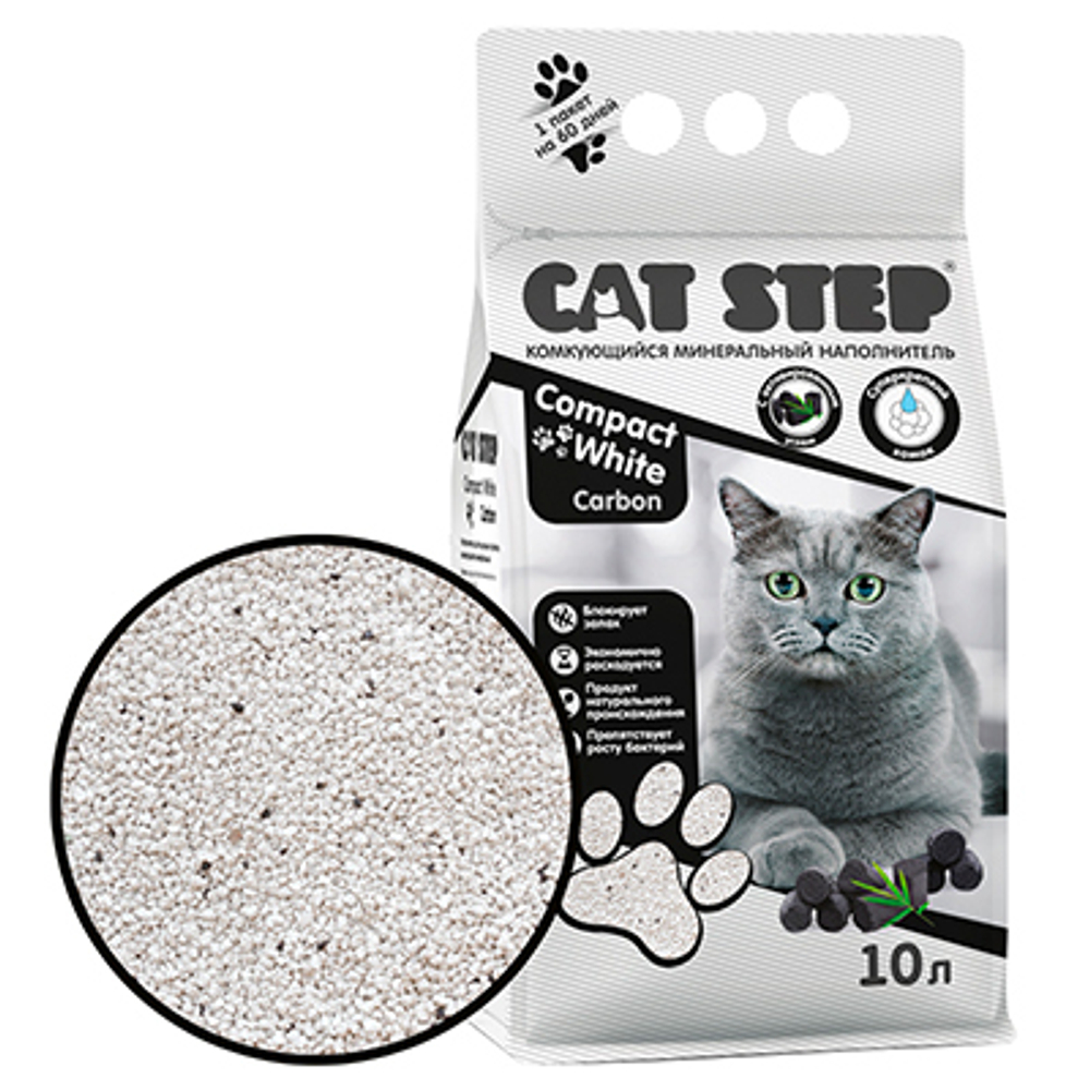 CAT STEP Compact White Carbon Наполнитель комкующийся минеральный