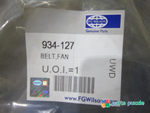 Ремень / BELT,FAN АРТ: 934-127