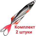 Блесна для рыбалки AQUA ГЛЮК 17,0g цвет 05 (серебро, золото, красный флюрик), 2 штуки в комплекте