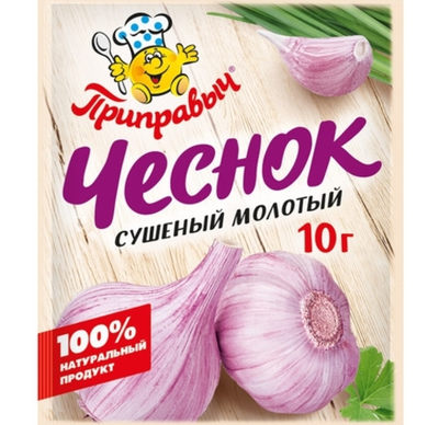 Приправа сушеный молотый чеснок Приправыч 10 гр