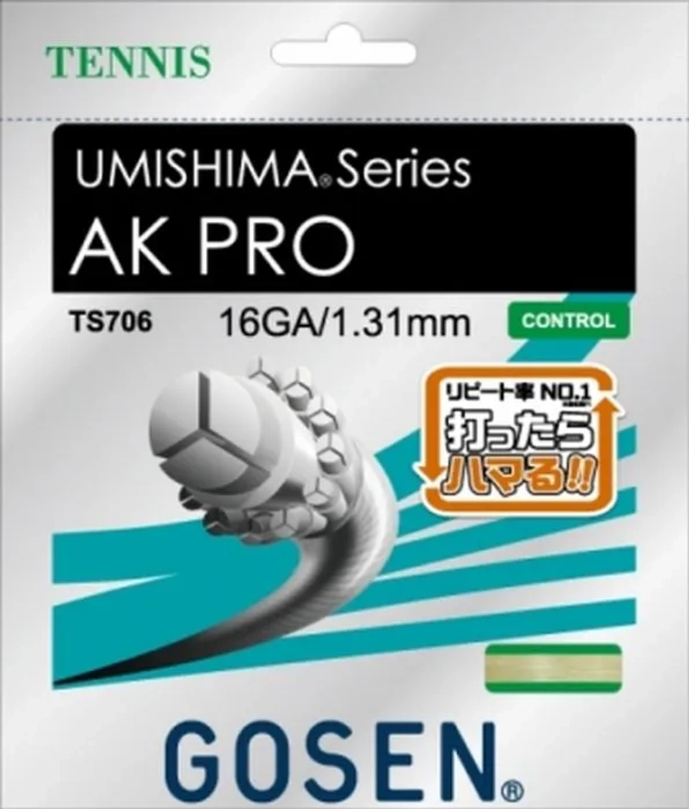 Струны теннисные Gosen Umishima AK PRO (12.2 m)