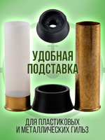 Навойник 16 калибра с подставкой и иглами ЦБ/Жевело