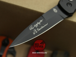 Нож Gerber Covert Auto - черная рукоять G1