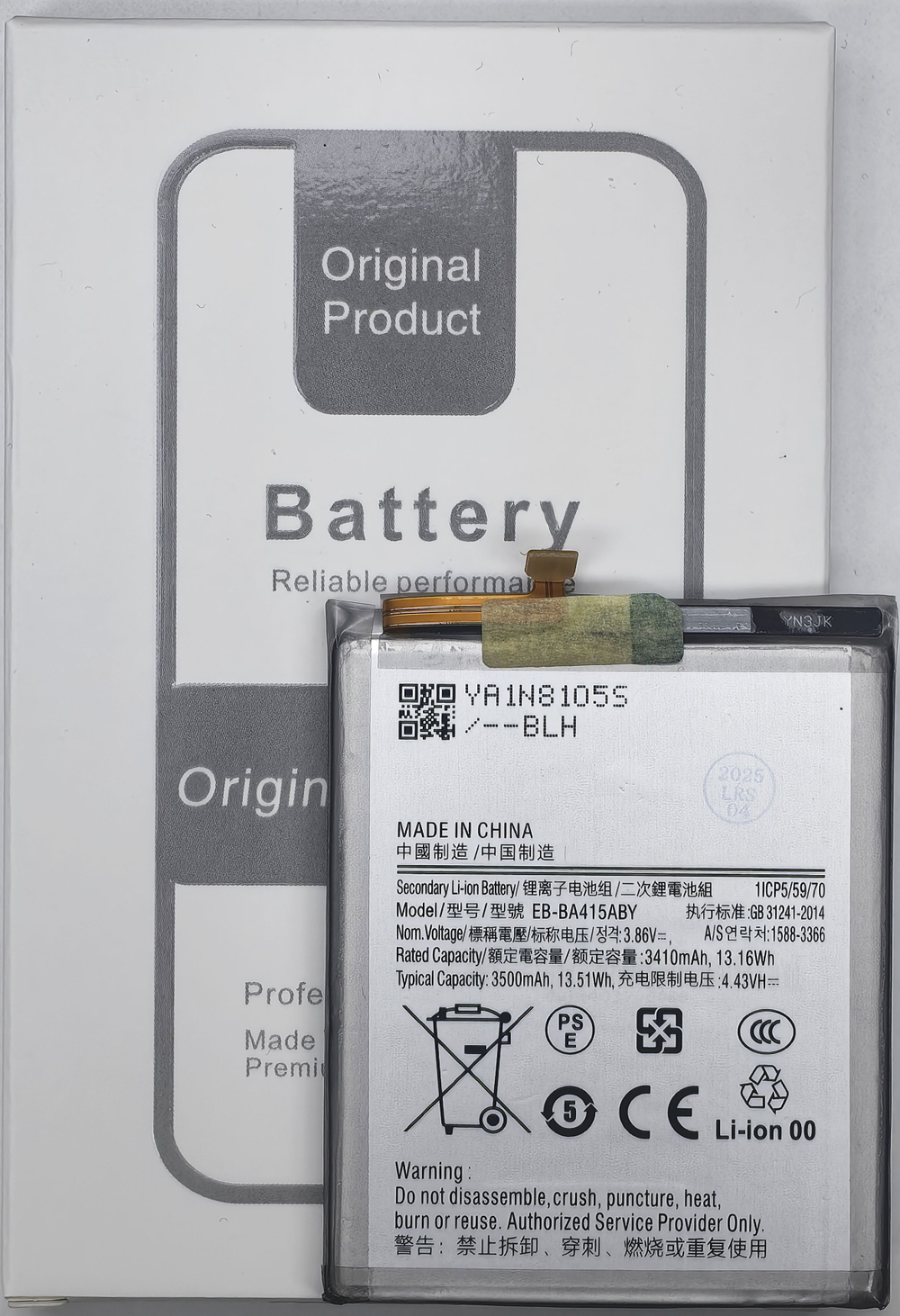 АКБ Батарея Аккумулятор Samsung A41/A415F EB-BA415ABY 100% Capacity