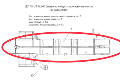 ДС-168 52.01.000 Корпус элеватора