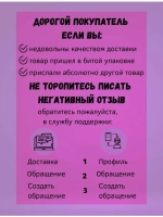 Молочный топ для ногтей