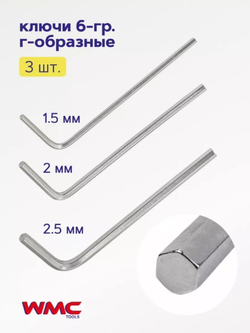 Набор инструментов для автомобиля 1/4" 3/8", 108 предметов