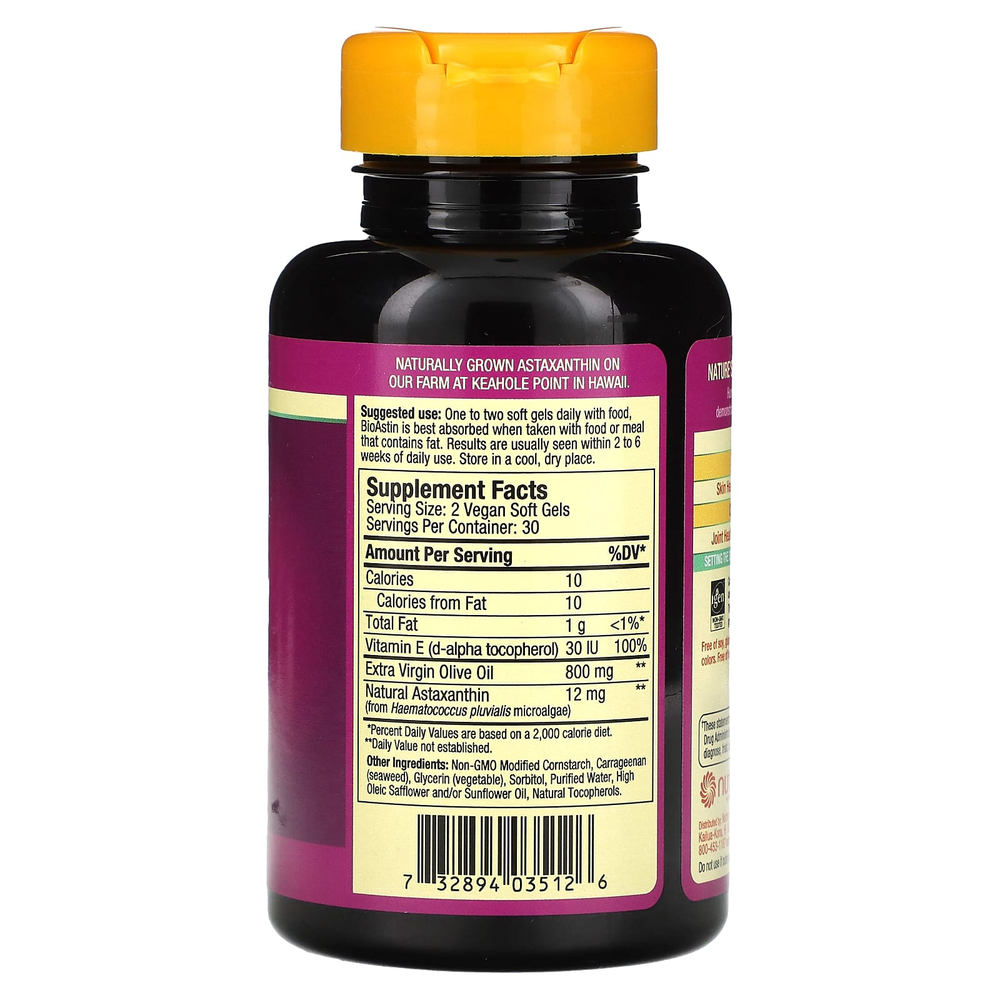 Nutrex Hawaii, BioAstin® Supreme, гавайский астаксантин, 6 мг, 60 веганских капсул