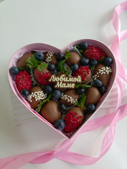 Клубника в шоколаде сердце " Мамочке"