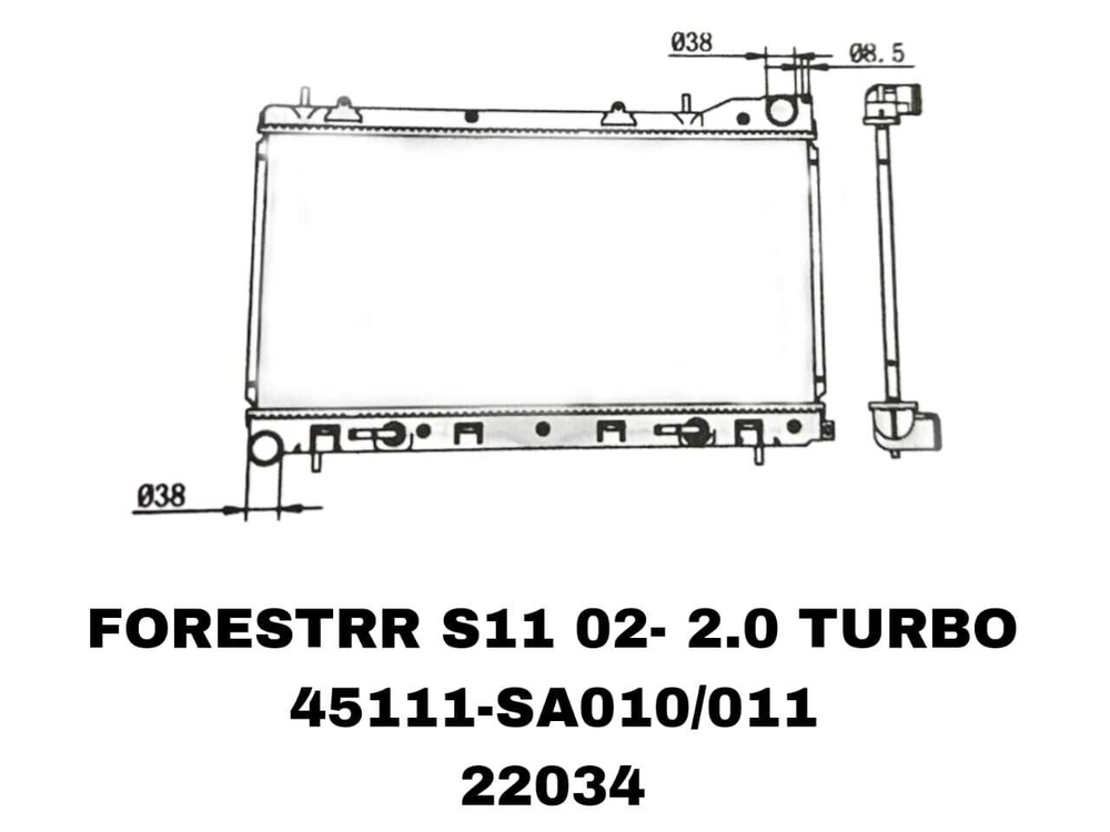 Радиатор охлаждения 45111-SA010 / 011 на Subaru Forester S11 02-/Impreza 02-05 — купить в Алматы | ADAL AUTO