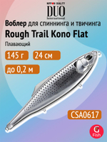 Воблер для рыбалки DUO Rough Trail Kono Flat 160F, CJA0685 Blood Gold, 160 мм, 48 г, плавающий, джеркбейт
