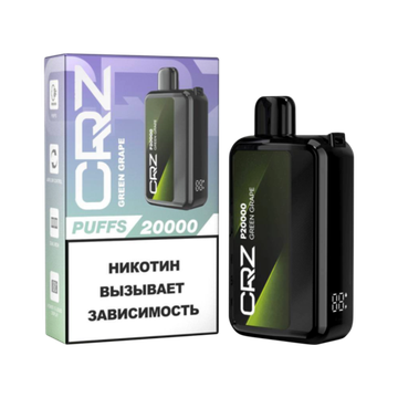 ОЭС (М) CRZ 20000 Зеленый виноград