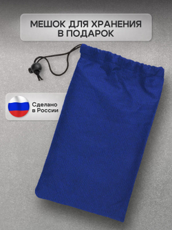 Чехол на мотоцикл 265*115*120 (Д*Ш*В) хаки