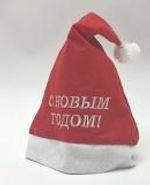 Колпак K1-17