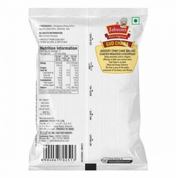 Обжаренный нут в тростниковом сахаре Джабсонс  | Jabsons fried chickpeas 150g