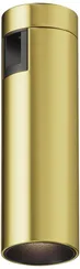 Трековый светильник Focus LED TR143-1-5W4K-W-BS Maytoni