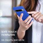 Мягкий Soft Touch чехол из силикона для GOOGLE PIXEL 8 PRO с бархатной подкладкой