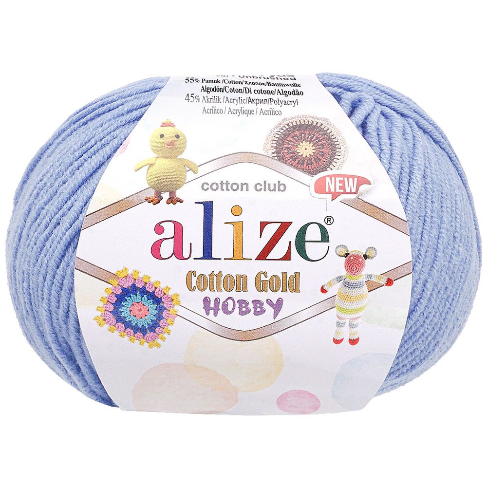 Пряжа Alize (Ализе) Cotton Gold Hobby New / уп.10 мот. по 50 г, 165 м, 40 синий