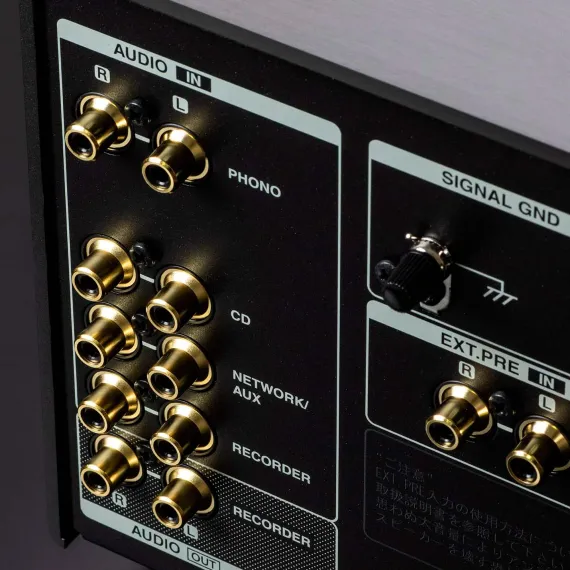 Denon PMA-A110 Silver Graphite