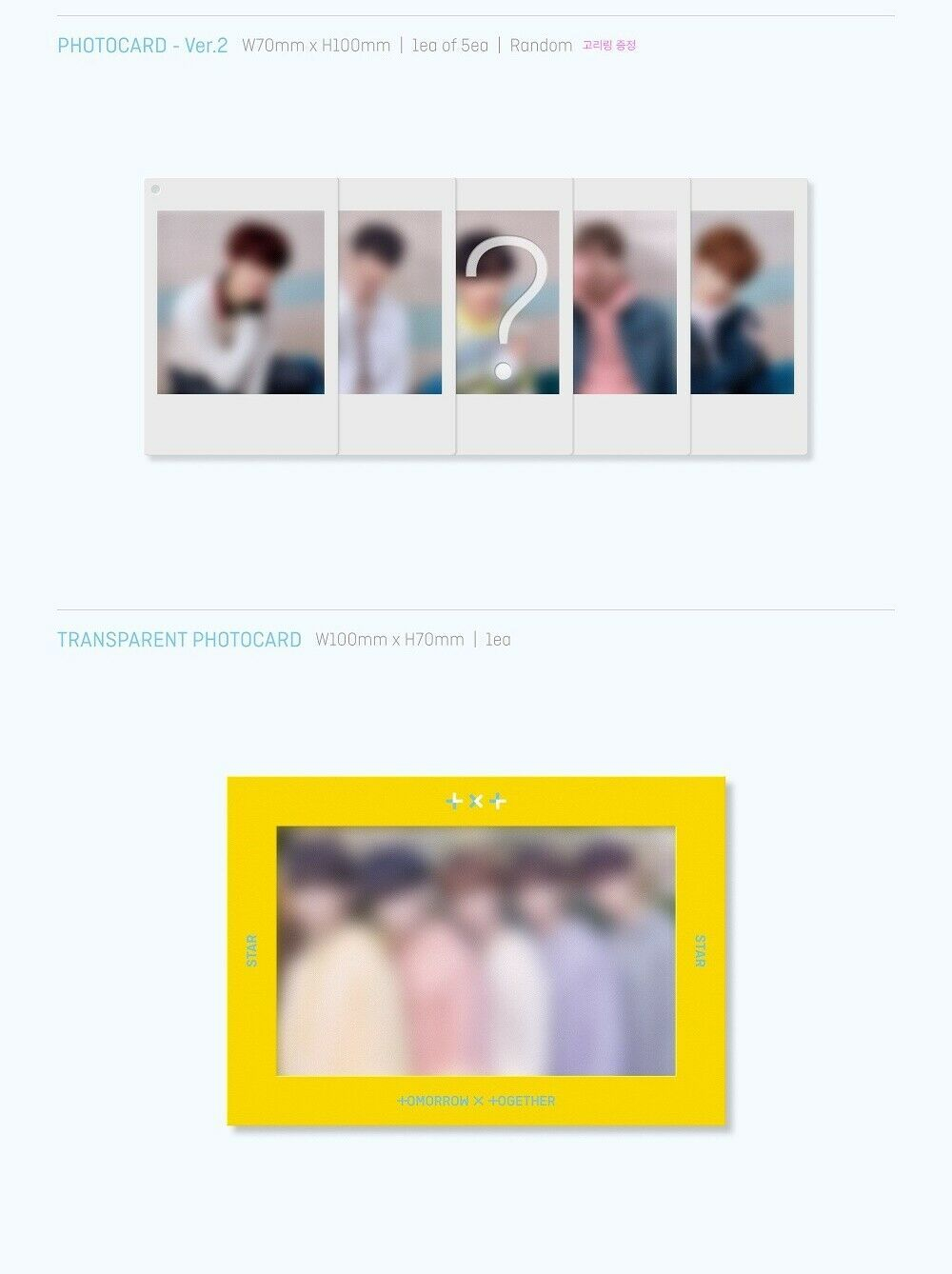 TXT - THE DREAM CHAPTER : STAR
