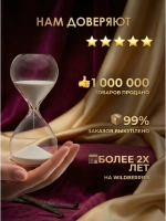 Духи мужские по мотивам Versace (eau frauche) 30 мл