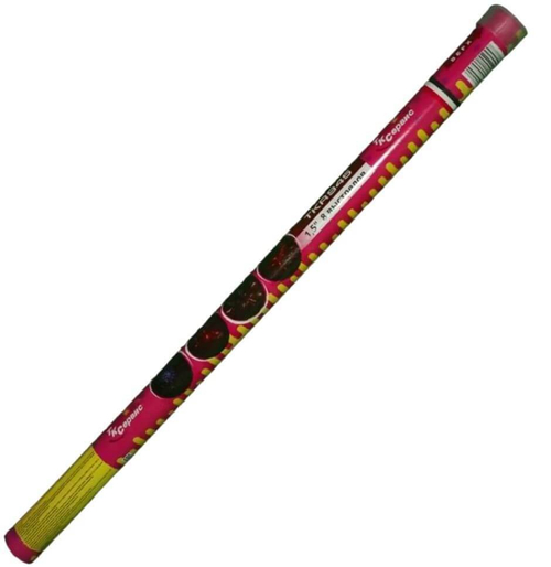TKR945
