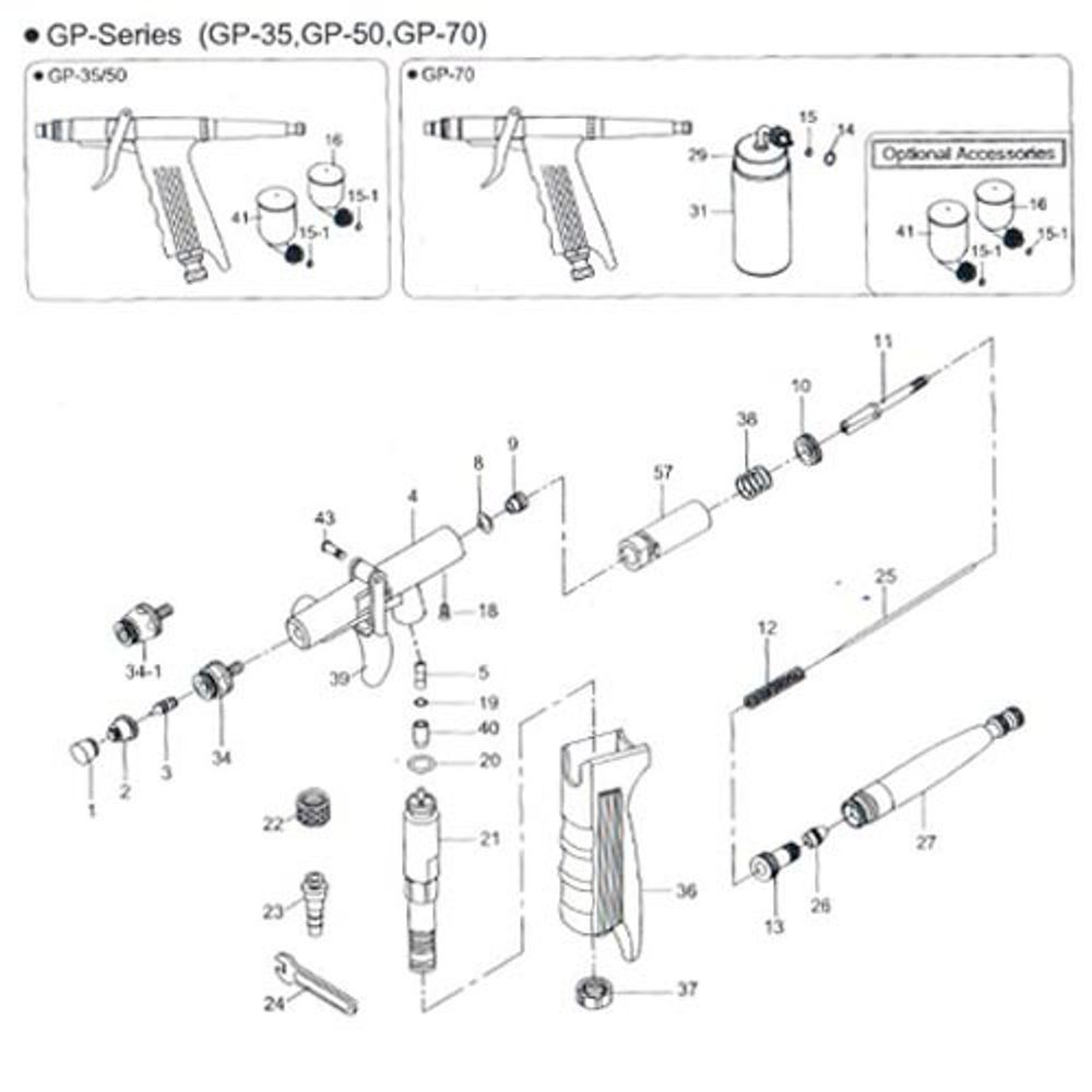 Аэрограф Аэро Про GP-50 Set