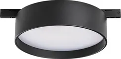 Трековый светильник Linea 206437 Lightstar