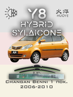 Щетки стеклоочистителя HUOYE Y8 550/350 мм на Changan Benni | Hook/J-Hook