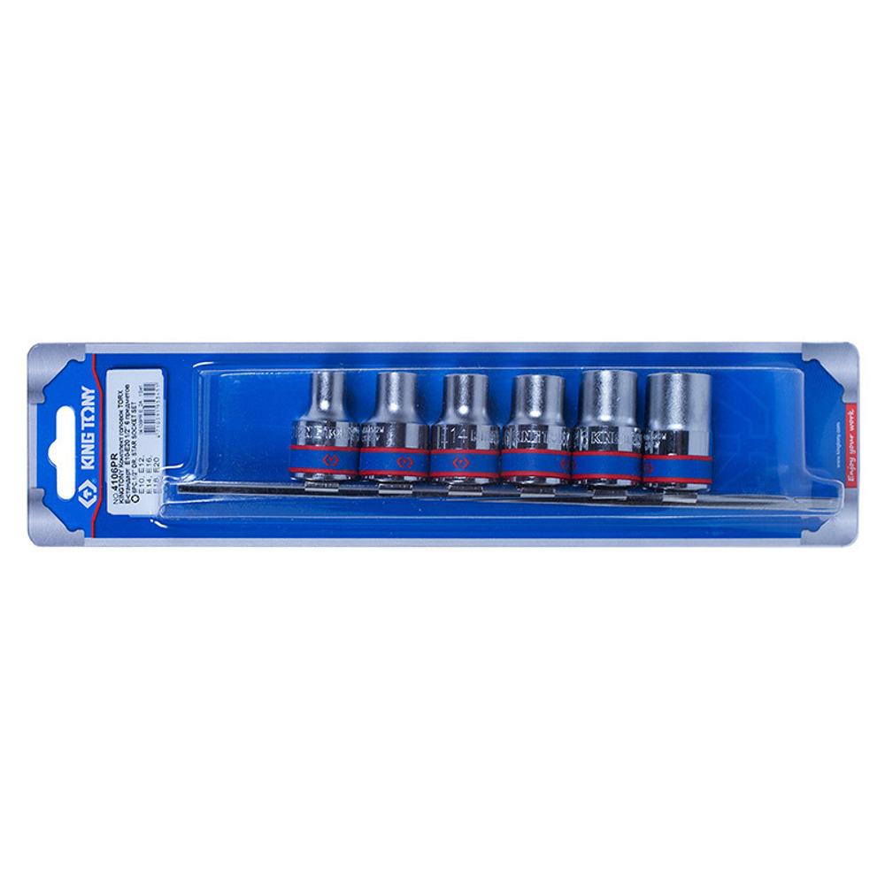 Набор торцевых головок 1/2", TORX Е-стандарт, Е10-Е20, 6 предметов KING TONY 4106PR