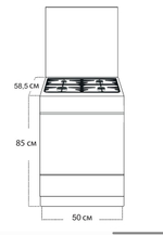 Плита газовая GEFEST 5100-02 Т2К 0010