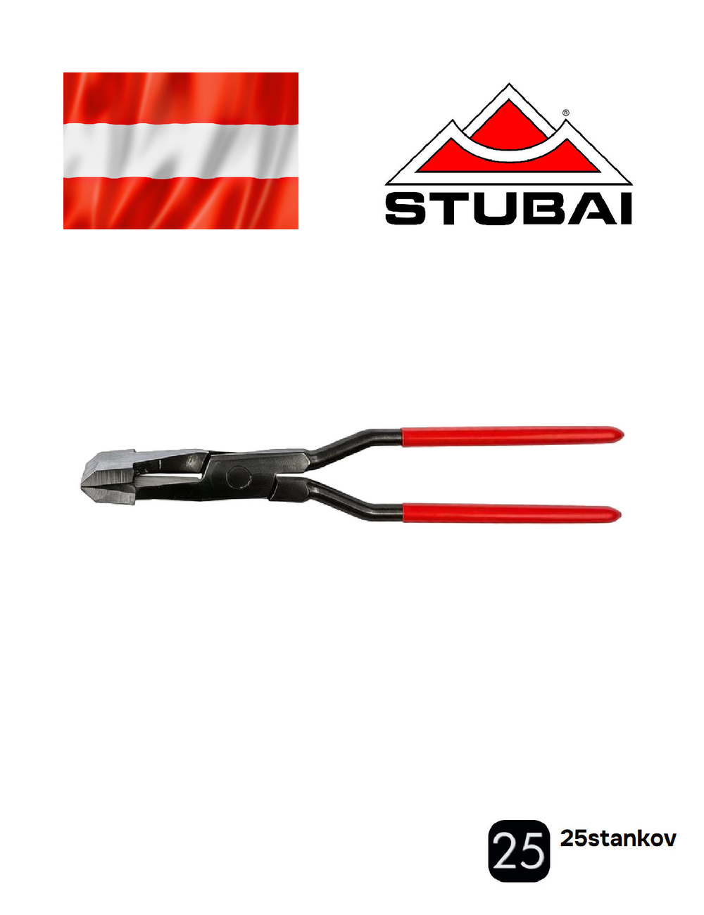 клещи Stubai прямые 100 мм фальцевые 282054