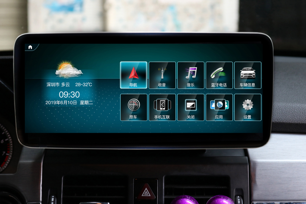 Установочный комплект для MERCEDES GLK X204 2008-2012 NTG 4.0  KUBERG XN-M1009