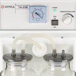 Отсасыватель хирургический Армед 7A-23B