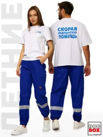 Летние
